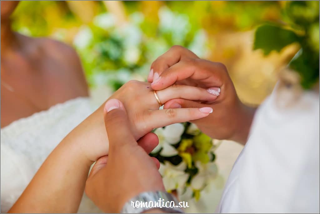 Wedding on Koh Chang