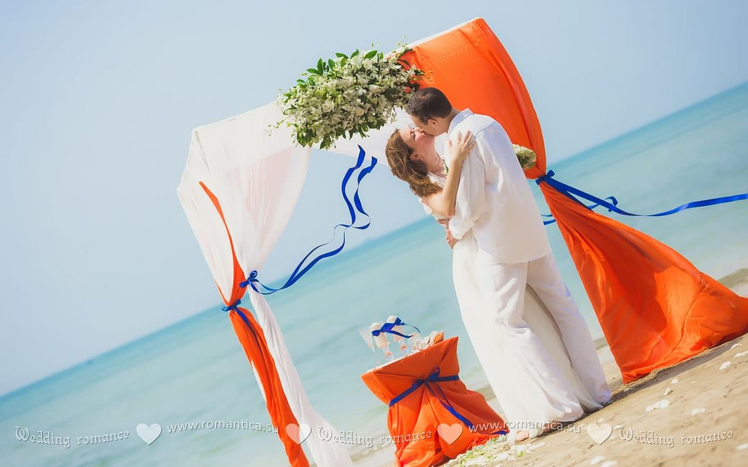 Mariage E&K sur Chang