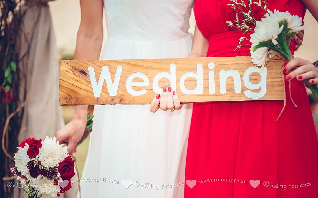 Свадьба в стиле рустик на Чанге