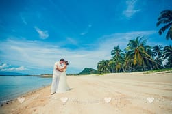 Cérémonie de mariage à Koh Samui