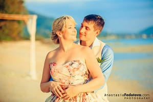 Hochzeit auf Samui Hochzeits- und Eventplaner in Thailand. Hua Hin, Samui, Chang und andere 4