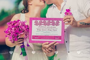 Hochzeit auf Samui Hochzeits- und Eventplaner in Thailand. Hua Hin, Samui, Chang und andere R_WE2127