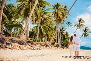 Hochzeit auf Koh Samui