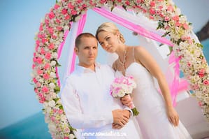 Wedding ceremony on a yacht