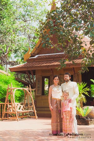 Cérémonie de mariage thaï à Koh Samui Organisateur de mariages et de vacances en Thaïlande. Hua Hin Samui et les îles Chang et autres R_WE7372_result