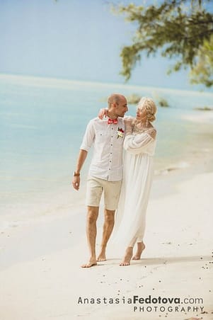 N&S Combined Ceremony on Samui Wedding and Event Planner in Thailand. Hua Hin Samui and Chang Islands and others 55