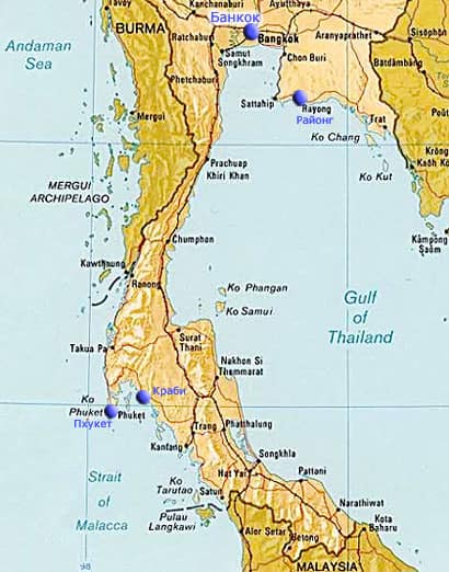 Как добраться до Самуи из Бангкока