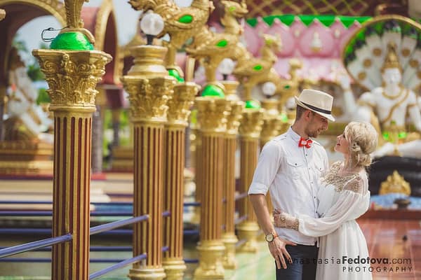 N&S Combined Ceremony on Samui Wedding and Event Planner in Thailand. Hua Hin Samui and Chang Islands and others 31