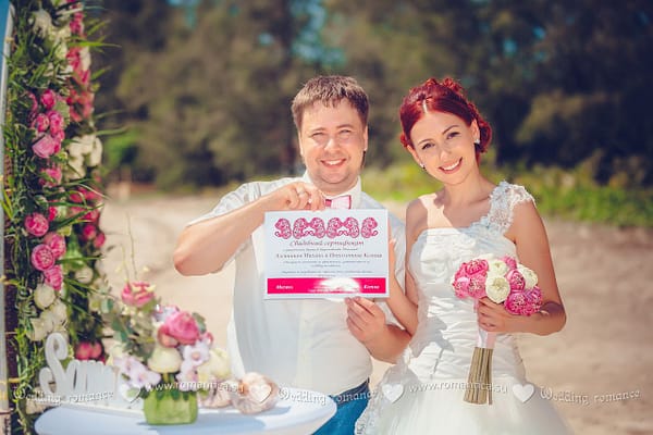 Mariage de Michael et Xenia à Koh Samui Organisateur de mariages et de vacances en Thaïlande. Hua Hin Samui et les îles Chang et autres 19