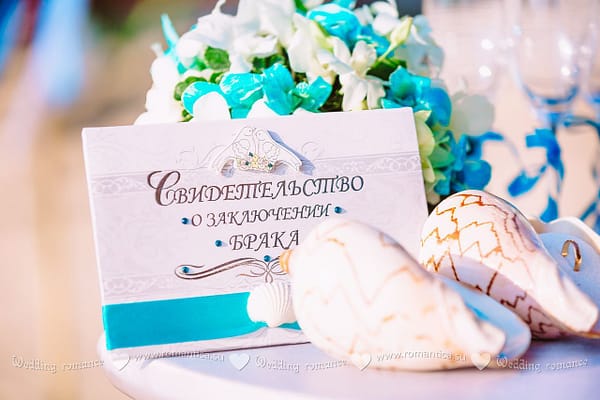 Свадьба E&V на пляже о. Самуи Организатор свадеб и праздников в Таиланде. Хуахин острова Самуи и Чанг и другие 1