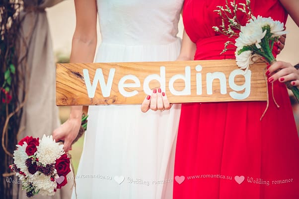 Rustikale Hochzeit in Chang. Hochzeits- und Eventplaner in Thailand. Hua Hin, Samui, Chang und andere 16