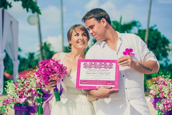 Luxushochzeit von Maria und Artem auf Samui. Hochzeits- und Eventplaner in Thailand. Hua Hin, Samui, Chang und andere R_WE2120