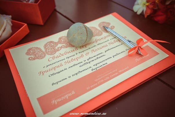 Mariage en voilier à Koh Samui Organisateur de mariages et de vacances en Thaïlande. Hua Hin Samui et les îles Chang et autres 5