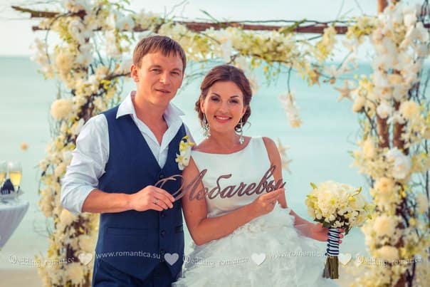 Reviews Wedding and Event Planner in Thailand. Hua Hin, Samui and Chang Islands and others